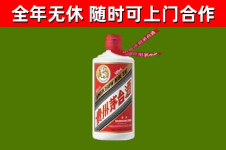 大连回收飞天茅台酒